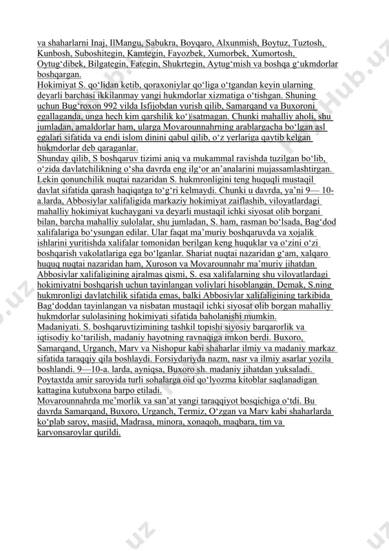 riy boshqaruv tizimi. s. sulolasining hokimiyatdagi vakillari amir deb atalgan bo‘lib, ularga dargoh (saroy axli) va devonlar (harbiy boshqarmalar) bo‘ysungan. vazir mansabiga, asosan, jayhoniylar, bal’amiylar va utbiylar aslzoda oilalarining vakillari tayinlanar edi. jayhoniy va bal’amiy ulardan eng mashhur vazirlardir. s.da vazir devonidan tashqari 10 devon bo‘lib, ular uchun buxorodagi registon maydonida maxsus katta bino qurilgan edi. s.ning boshqaruv tizimi, asosan, mahalliy dehqonlar, aslzodalar va din arboblaridan tashkil topgan bo‘lib, har bir amaldor arab va fors tillarini mukammal bilishi, shuningdek, diniy va dunyoviy fanlardan xabardor bo‘lishi shart edi. bunday odamlarni ahl alqalam (qalam axli) deb atashgan. saroy harbiy qo‘mondonlari hojib, xuroson lashkarboshisi esa sipoxsolor deb atalgan bo‘lib, boshqaruv ishlariga katta ta’sir o‘tkazib kelishgan. s.ning soliklardan kelib tushadigan yillik daromadi 45 mln. dirhamni tashkil qilgan bo‘lsa, bu mablag‘dan 20 mln.ga yaqini boshqaruv tizimida xizmat qilayotgan amaldorlar va qo‘shin ehtiyojlariga sarflangan. xizmat uchun ish xaqi hammaga har 90 kunda, ya’ni bir yilda 4 …