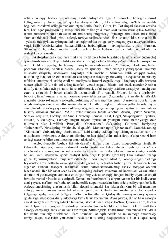 gina yigit, talaba hamma qatori o‘tiribdi. navbatdagi bekatdan bir keksa kishi, chiqib, unning ro‘parasida tik turib qoldi. agar talaba darhol: “o‘tiring, otaxon!” deb joy bo‘shatsa, u chiroyli a’mol qilgan bo‘ladi, chetdan qarab turganlar unra ich-ichidan minnatdorchilik bildirib, “baraka topgur, odobli yigitcha ekan”, deb qo‘yadi. aksincha, talaba yo teckari qarab olsa, yoki o‘zini mudraganga solib, qariyaga joy bo‘shatmasa, g‘ashimiz keladi, ko‘nglimizdan: “buncha beodob, surbet ekan!” degan fikr, o‘tadi, xullas, u bizda yoqimsiz taaccurot uyg‘otadi. lekin, ayni paytda, talabaning qariyaga joy bo‘shatgani eki bo‘shatmagani oqibatida vagondagi yo‘lovchilar hayotida biror-bir ijobiymi, salbiymi - muhim o‘zgarish po‘y bermaydi. xulqqa quyidagicha misol keltirish mumkin: mahallamizdagi oila boshliqlaridan biri imkon boricha qo‘ni-ko‘shnilarning barcha ma’rakalarida xizmatda turadi, hech kimdan qo‘lidan kelgan yordamini ayamaydi, ochiq ko‘ngil, ochiq qo‘l, doimo uz bilimini oshirib borishga intiladi, tirishqoq oila a’zolariga mehribon va h.q unday odamni biz xushhulq inson deymiz va unga mahallamizning namunasi sifatida qaraymiz. bordi-yu, aksincha bo‘lsa, u qo‘ni qo‘shnilar …