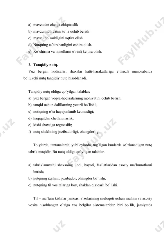 fikrni og`zaki bayon qilish - Page 4