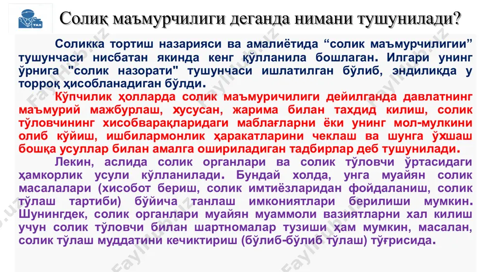 ҳужжатлари тушунилади. солиқ маъмурчилигининг ҳуқуқий асослари ташкил этувчи қонун ҳужжатлари ўзининг юридик аҳамиятига кўра қуйидагиларни ўз ичига олади • ўзбекистон республикасининг конституцияси. ўзбекистон республикаси конституцияси барча ҳуқуқ соҳалари учун, шу жумладан солиқ маъмурчилиги фани учун хам бош юридик манба бўлиб хизмат қилади. жумладан, конституциянинг 63-моддасида, “фуқаролар қонун билан белгиланган солиқлар ва йиғимларни тўлаши шартлиги. солиқ ва йиғимлар адолатли бўлиши ҳамда фуқароларнинг конституциявий ҳуқуқларини амалга оширишига тўсқинлик қилмаслиги керак”лиги белгиланган. (қонунчилик маълумотлари миллий базаси, 01.05.2023 й., 03/23/837/0241-сон) солиқ маъмурчилигининг ҳуқуқий асослари ташкил этувчи қонун ҳужжатлари ўзининг юридик аҳамиятига кўра қуйидагиларни ўз ичига олади: ўзбекистон республикасининг солиқ кодекси. солиқ кодекси мамлакатимизда солиқ муносабатларини тартибга солувчи асосий қонун ҳужжати, солиқ маъмурчилигининг ҳуқуқий асосларини ифодаловчи асосий манба ҳисобланади. ўзбекистон республикасининг солиқ кодексининг янги таҳрири 2019 30 декабрдаги ўрқ-599-сон қонуни билан қабкл қилинган ва 2020 йил 1 январдан амалиётга жорий қилинган. солиқ тизимининг ривожланишини шартли равишда 5 босқичга ажратиб ўрганиш мумкин 1 9 9 1 …