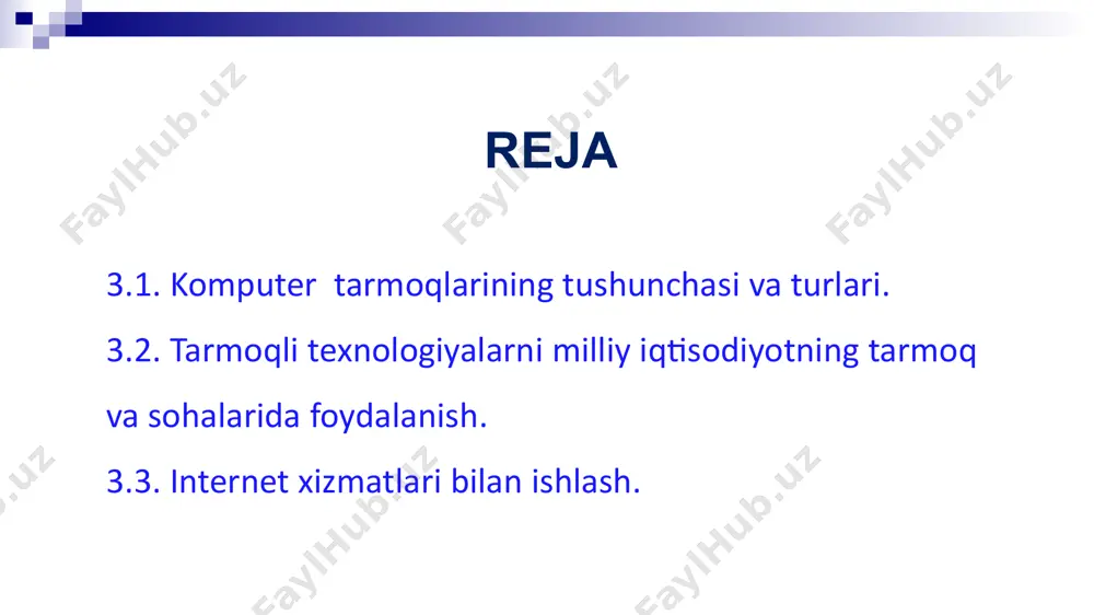 ir-biri bilan koaksial, o‘ralgan juftlik kabeli (utp) yoki shisha tolali kabellar orqali maxsus tarmoq plata yordamida bog‘lanadi. simsiz bog‘lanish. bunda kompyuterlar bir-biri bilan simsiz aloqa vositalari yordamida, yaʼni radio to‘lqinlar, infraqizil nurlar, wifi va bluetooth texnologiyalari yordamida bog‘lanadi. kompyuterlarni bir-biri bilan bog‘lash kompyuter tarmoqlarining tushunchasi va turlari tarmoq tushunchasi va uning ahamiyati tarmoq - kompyuterlar, terminallar va boshqa qurilmalarning maʼlumot almashishni taʼminlaydigan aloqa kanallari bilan o‘zaro bog‘langan majmui. kompyuterlararo maʼlumotlarni almashishni taʼminlab beruvchi bunday tarmoqlar kompyuter tarmoqlari deb ataladi. tarmoq axborotlarni uzatish, alohida foydalanilayotgan kompyuterlarni birgalikda ishlashini tashkil qilish, bitta masalani bir nechta kompyuter yordamida yechish imkoniyatlarini beradi. kompyuter tarmoqlarining tushunchasi va turlari tarmoq har doim bir nechta kompyuterlarni birlashtiradi va ulardan har biri o‘z axborotlarini uzatish va qabul qilish imkoniyatiga ega. axborot uzatish va qabul qilish kompyuterlar o‘rtasida navbat bilan amalga oshiriladi. kompyuterlar tarmoqlari tashkil etilgandan so‘ng undagi barcha kompyuterlarning manzillari belgilanadi. chunki axborotlarni tarmoq orqali bir kompyuterdan boshqasiga …