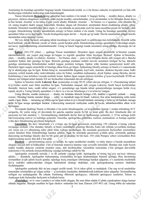 bobokalonimiz abu rayhon beruniy «hindiston» asarida atroflicha fikr yuritgan. qadimgi xitoy falsafasi. qadimgi xitoyda fan va madaniyat o’ziga xos shaklda rivojlangan. eramizdan avvalgi ikki minginchi yilning o’rtalariga kelib, yuan-in davlatida muayyan xo’jalik shakli yuzaga kelgan. eramizdan avvalgi xii asrda esa, urushlar natijasida davlat chjou qabilasining qo’liga o’tgan. bu hokimiyat eramizdan avvalgi iii asrgacha davom etgan. bu vaqtda diniy mifologik dunyoqarash hukmronlik qilgan. u olam va tabiatning paydo bo’lishini o’ziga xos tarzda tushuntirgan va dunyoviy bilimlar rivojiga o’z ta’sirini o’tkazgan. bunday ruhdagi falsafiy g’oyalar ayniqsa qadimgi xitoy donishmandi konfusiy (551-479) ijodida yaqqol aks etgan. uning «hikmatlari», ya’ni aforizmlari juda mashhur. konfusiy ta’limotida umuminsoniy qadriyatlarning xitoy xalqi turmush tarzida o’ziga xos tarzda namoyon bo’lishi, bu xalqqa xos ma’naviy mezonlar aks etgan. bu ta’limot bir necha asrlar davomida ushbu hududda milliy g’oyalar majmui, millatning mafkurasi sifatida odamlarning ma’naviy ongi va qiyofasi shakllanishiga ta’sir ko’rsatgan. u hozirgi xitoyda ham o’zining muayyan ahamiyatini saqlab qolgan. …