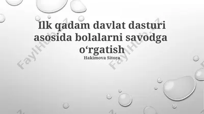 bolalarni savodga o‘rgatish — PPTX