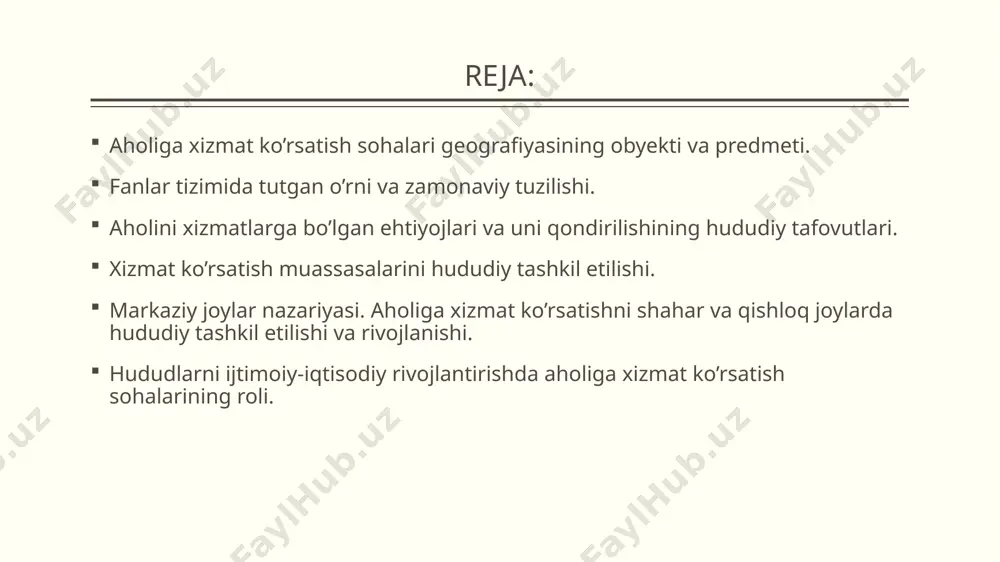 orov, t.jo’rayev kabi olimlarning ishlari mavjud. mamlakatimizda aholiga xizmat ko’rsatish sohalarini tibbiy xizmat ko’rsatish misolida geografik jihatdan ilk bor dissertatsiya darajasidagi tadqiqot ishi 1996-yili m.nazarov tomonidan amalga oshirilgan. aholiga xizmat ko’rsatish sohalari geografiyasini rivojlanishida sobiq ittifoq geografiya jamiyati tomonidan 1974-yili moskvada aholiga xizmat ko’rsatish sohalari geografiyasi bo’yicha o’tkazilgan birinchi yig’ilishning ahamiyati katta. mazkur yig’ilishda turli soha vakillari bilan xizmat ko’rsatish sohalarini rivojlantirish borasida olib borilgan muhokamalarning natajalari shuni ko’rsatadiki, fanlar mantiqiga ko’ra xizmat sohalarining mintaqaviy xususiyatlari va hududiy tashkil etilishi masalalarini ilmiy tadqiq etish, aynan, geografiya fani zimmasidadir. shunday qilib, o’tgan asrning 70-yillaridan boshlab iqtisodiy va ijtimoiy geografiya fanlari tizimida aholiga xizmat ko’rsatish sohalari geografiyasi vujudga keldi. uning geografiya fanlari tizimida tutgan o’rni va predmeti xususida a.i.alekseyev va boshqalar quyidagicha ta’rif berishgan: aholiga xizmat ko’rsatish sohalari geografiyasi ijtimoiy-iqtisodiy geografiyaning o’ziga xos tarmog’i bo’lib, xizmatlarga bo’lgan ehtiyojlar va ularning qondirilishi darajasidagi hududiy tafovutlar va shuningdek, xizmat ko’rsatish sohalarini tabiiy ijtimoiy, iqtisodiy, …