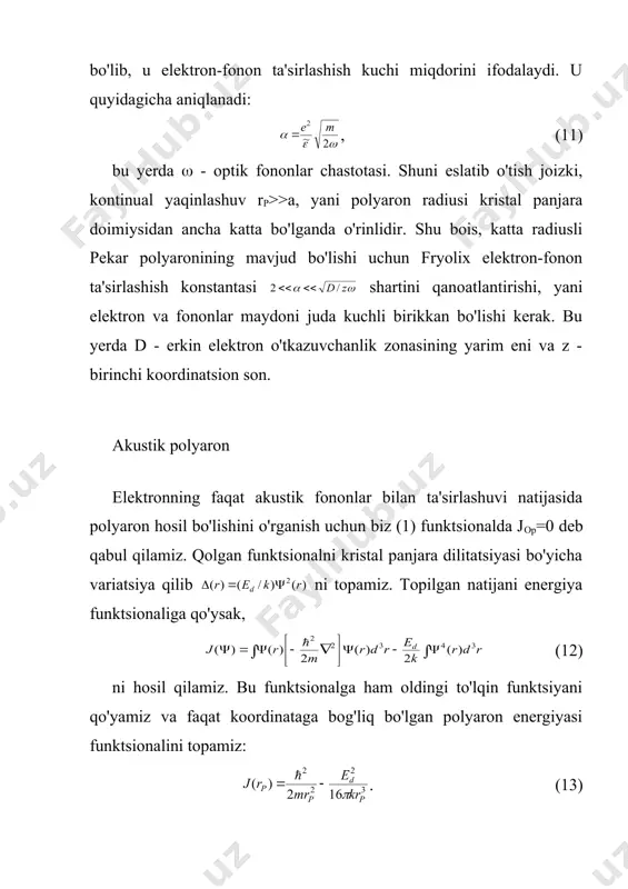 lektron va fononlar sistemalarinigina aks ettiradigan alohida gamiltonianlarga ajralmadi va ht gamiltonianiga hali ham g'alayonlanish nazariyasini qo'llab bo'lmaydi. shu sababli biz bu gamiltonianga nisbatan yana bir bor boshqa transformatsiyani ishlatishimiz zarur. bu transformatsiya generatori quyidagichadir: (31) transformatsiyadagi kompleks son va u variatsion usul bilan aniqlanadi. yani, biz shunday ni tanlashimiz kerakki, sistema energiyasi miminal bo'lsin, yani . ikki marta transformatsiyalangan gamiltonianga g'alayonlanish nazariyasini qo'llab bo'ladi. hisoblashlar natijasida energiya uchun g'alayonlanish nazariyasi qatorining k2 aniqligigacha olingan hadlarini yozamiz (32) bunda m*=m(1+(/6). demak, fryolix elektron-fonon konstantasi ( o'rtacha qiymatga ega bo'lganda ham, yuqorida bayon qilinganidek ikki marta kanonik transformatsiya bajarib sistema xossalarini standart g'alayonlanish nazariyasi bilan o'rganish mumkin ekan. molekulyar-kristal model akustik polyaronni kontinual modelda o'rganganimizda uning radiusi cheksiz kichik ekanligini, elektron kristal panjara tuguni atrofida lokallashgani yani u kichik polyaron ekanligini va bu usul bilan uning boshqa xossalarini tadqiq qilib bo'lmasligini ko'rgan edik. kichik polyaronning xossalari firsov, yamashita va kurosova, eagles …