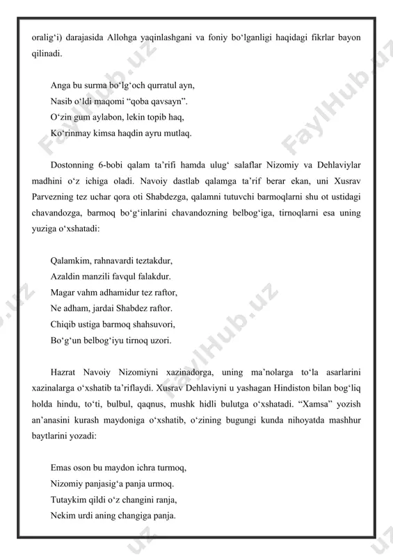 tish orzusi paydo bo‘lgach, bepoyon durru gavharlar dengiziga cho‘mganligini, ya’ni ko‘p mutolaa qilganligini, tinmay o‘ylaganligini aytadi. dostonni yozishga undagan sabablardan biri o‘zining muhabbati, bu ishqning alam va iztiroblari ekangligini aytib, u tufayli o‘ziga yetishgan azobu uqubatlarni bayon qiladi. shunda unga g‘oyibdan nido kelib, hotif (g‘oyibdan oq fotiha beruvchi) uni yangi bir asarni yozishga ilhomlantirganini, keyin jomiyning oldiga borganida u ham shoirni duo qilib, bu ishda unga oq yo‘l tilaganini yozadi. 9-bob asar rejasini tuzib olgani, turli afsonalar, tarixiy manbalarni ko‘rib chiqqani, shu mavzuda yozilgan dostonlarda yo‘l qo‘yilgan xatolarni tuzatib, o‘z g‘oyalarini qay tarzda ifoda etmoqni niyat qilgani bayonidadir. bunda navoiy yozilajak asari yangi bo‘lishi lozimligini, avval shu mavzuda yaratilgan dostonlarni takrorlamaslik kerakligini ta’kidlaydi: ani nazm etki, tarhing toza bo‘lg‘ay, ulusqa mayli beandoza bo‘lg‘ay. yo‘q ersa nazm qilg‘onni xaloyiq, mukarrar aylamak sendin ne loyiq. xush ermas el so‘ngincha raxsh surmak, yo‘likim, el yugurmishtur yugurmak. dostonning 10-bobi sulton husayn boyqaro ta’rifiga bag‘ishlangan. …