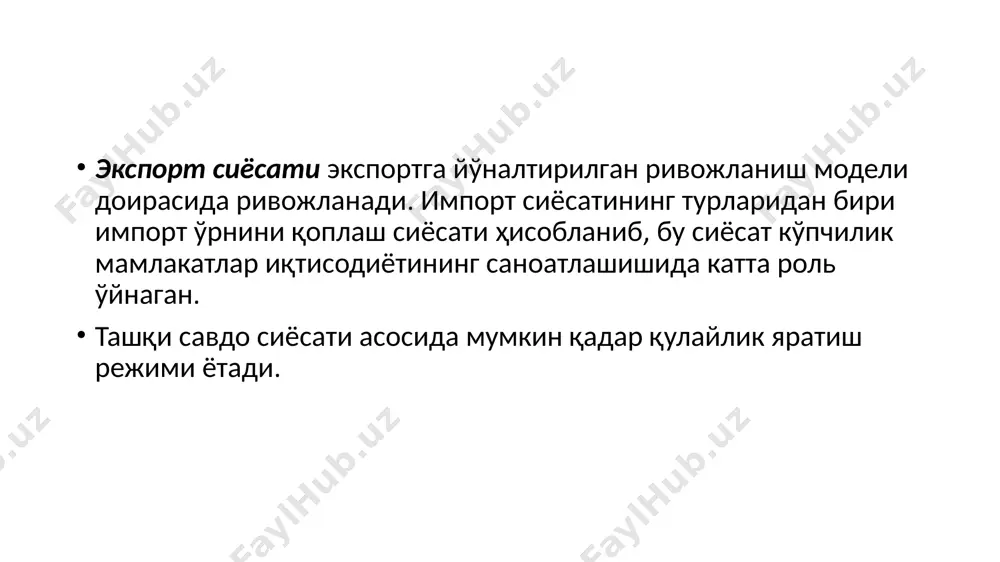 vlat boshqa davlatlar bilan kelishib o'tirmasdan joriy qilingan bir tomonlama bojlar; ■ konventsion – ikki yoki ko'p tomonlama kelishuv asosida joriy qili- nuvchi bojlar; ■ preferentsial – sanoat jihatidan rivojlangan mamlakatlar rivojla- nayotgan mamlakatlardan import qilinadigan tovarlardan undirila- digan chegirmali bojlar. 5. stavka turiga ko'ra: ■ doimiy – shart-sharoit o'zgarsa ham o'zgarmasdan turadigan boj; ■ o'zgaruvchan – hukumat tomonidan belgilab qo'yilgan hollarda o'zgarib turuvchi bojdir. 6. hisoblash usuliga ko'ra: ■ nominal – bojxona tarifida ko'rsatilgan boj stavkalari. bu stavka- lar mamlakat bojxona himoyasi to'g'risida faqat umumiy ma'lumotlar- ni berishi mumkin; ■ real qism va detallardan undiriluvchi bojxona bojlarini hisobga olgan holda yakuniy tovarlardan undiriluvchi haqiqiy boj. bu boj ta- rif eskalatsiyasini aks ettiradi. image1.png image2.png image3.png /docprops/thumbnail.jpeg