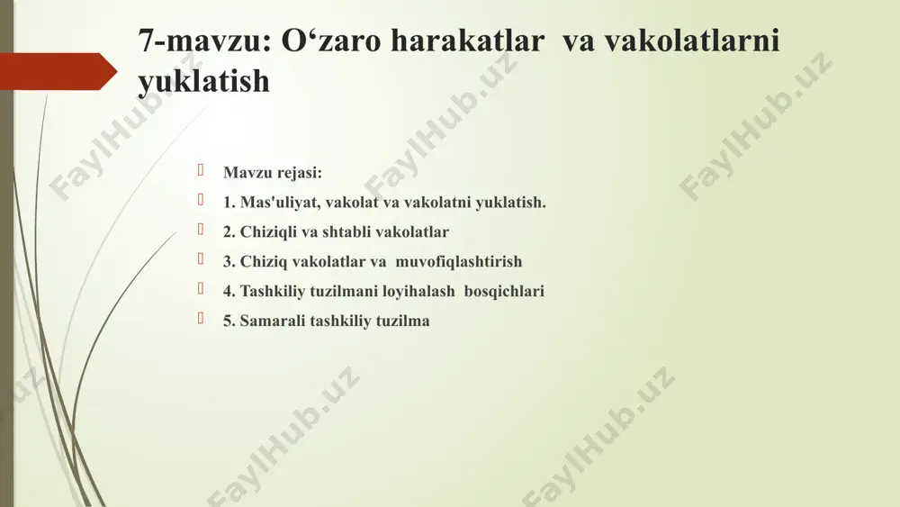 latiladigan atama sifatida, vazifalar va vakolatlarni ularni amalga oshirish uchun javobgarlikni o‘z zimmasiga olgan shaxsga berilishini anglatadi. vakolatni yuklatish (delegirovanie)ning muhim roli uning ta'rifida ko‘rsatilgan. bu menejment xodimlarga butun tashkilot maqsadlariga erishish uchun bajarilishi kerak bo‘lgan son-sanoqsiz vazifalarni yuklash vositasi. agar muhim vazifa boshqa shaxsga topshirilmasa, menejer uni o‘zi bajarishga majbur bo‘ladi. albatta, bu ko‘p hollarda mumkin emas, chunki rahbarning vaqti va qobiliyatlari cheklangan. muhimi, menejmentning klassiklaridan biri bo‘lgan meri parker follett ta'kidlaganidek, menejmentning mohiyati "boshqalarni ishni bajarishga jalb qilish qobiliyatidir". shuning uchun, so‘zning haqiqiy ma'nosida vakolatni yuklatish (delegirovanie)- bu insonni- bo‘ysunvchini yetakchiga aylantiradigan harakat demakdir. rahbarning mehnatini uni qo‘l ostidagi xodimlarning qanday ishlayotganligiga qarab baholashadi. vakolatni yuklatish-bu boshqaruv san'ati схема делегирования организовать передать контролировать 1.vakolatni yuklatish, mas'uliyat va vakolat vakolatni yuklatish (delegirovanie), o‘zining muhim ahamiyatiga qaramay, boshqaruvning eng murakkab va serqirra qo‘llanilgan tushunchalaridan biridir. vakolatni yuklatish (delegirovanie)zarurligini yoki uning samaradorligini oshirish uchun nima qilish kerakligini anglamagan rahbar muvaffaqiyatsizlikka uchradi. …