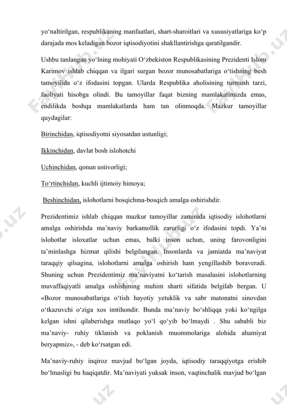 ish masalasini islohotlarning muvaffaqiyatli amalga oshishining muhim sharti sifatida belgilab bergan. u «bozor munosabatlariga о‘tish hayotiy yetuklik va sabr matonatni sinovdan о‘tkazuvchi о‘ziga xos imtihondir. bunda ma’naviy bо‘shliqqa yoki kо‘ngilga kelgan ishni qilaberishga mutlaqo yо‘l qо‘yib bо‘lmaydi . shu sababli biz ma’naviy- ruhiy tiklanish va poklanish muommolariga alohida ahamiyat beryapmiz», - deb kо‘rsatgan edi. ma’naviy-ruhiy inqiroz mavjud bо‘lgan joyda, iqtisodiy taraqqiyotga erishib bо‘lmasligi bu haqiqatdir. ma’naviyati yuksak inson, vaqtinchalik mavjud bо‘lgan iqtisodiy qiyinchiliklar oldida dovdirab qolmaydi, u istiqbol bilan harakat qiladi, farzandlari, millati va mamlakatning porloq kelajagi yо‘lida samarali mehnat qilishni о‘zining turmush tarzining asosiy tamoyiliga aylantira oladi. bu о‘zbekistonda bozor munosabatlariga о‘tishda ma’naviy omilning iqtisodiy taraqqiyotga ta’siri borasida olib borilgan yо‘lning mazmunini tashkil qiladi. 3.2. insonning ishlab chiqarish faoliyati nafaqat iqtisodiy, balki о‘zining ma’naviy jihatlariga ham ega. iqtisodiyot bilan ma’naviyat rivojiga bir xil katta ahamiyat bergan jamiyat о‘zining yirik ijtimoiy ziddiyatlarisiz va qarama – qarshiliklarsiz barqaror taraqqiy etishi uchun …