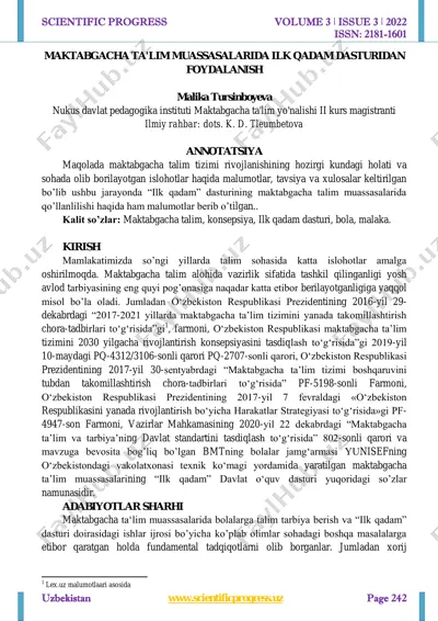 ilk qadam davlat o‘quv dasturi — PDF