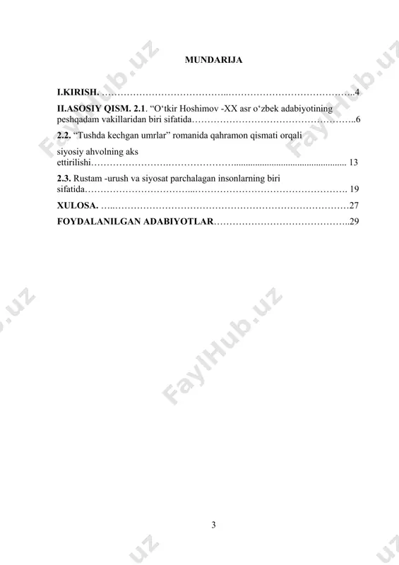 jumladan, uning sermazmun va bugungi kungacha o‘z qiymatini yo‘qotmay kelayotgan roman, qissa va hikoyalari o‘quvchini e’tiborini jalb qiladi. o‘tkir hoshimov romanlarining mavzu ko‘lami, ularning boy va rang-barang voqealarini har jihatdan, ham ijtimoiy, ham siyosiy, ham madaniy taraflarini o‘rganish, biz yoshlar uchun dolzarb masalaga aylanmoqda. mavzuning maqsad va vazifalari. mazkur kurs ishida o‘tkir hoshimovning „tushda kechgan umrlar” asari, undagi qahramonlar, asosan, “rustam” obraziga ko‘proq urg’u berilgan holda o‘rganiladi. kurs ishining tuzilishi. kurs ishi kirish, asosiy qism, 3ta reja, xulosa va foydalanilgan adabiyotlar qismlaridan iborat ii.asosiy qism. 2.1. o‘tkir hoshimov -xx asr o‘zbek adabiyotining peshqadam vakillaridan biri sifatida “menimcha, chinakam badiiy asar yaratish uchun, odamlarni hayajonga soladigan, har gal takror o‘qiganda ko‘ngilga zavq bera oladigan asar yaratish uchun, eng avvalo, xudo bergan talant- iste’dod kerak”[footnoteref:2]. o‘zbek xalqining sevimli yozuvchisi o‘tkir hoshimovning bu gapini adibning o‘z hayoti va ijodiga nisbatan ham qo‘llash mumkin. [2: “yozuvchi” gazetasi, 1997-yil, 12-fevral.] o‘tkir hoshimov 1941-yil 5-avgustda toshkentning …
