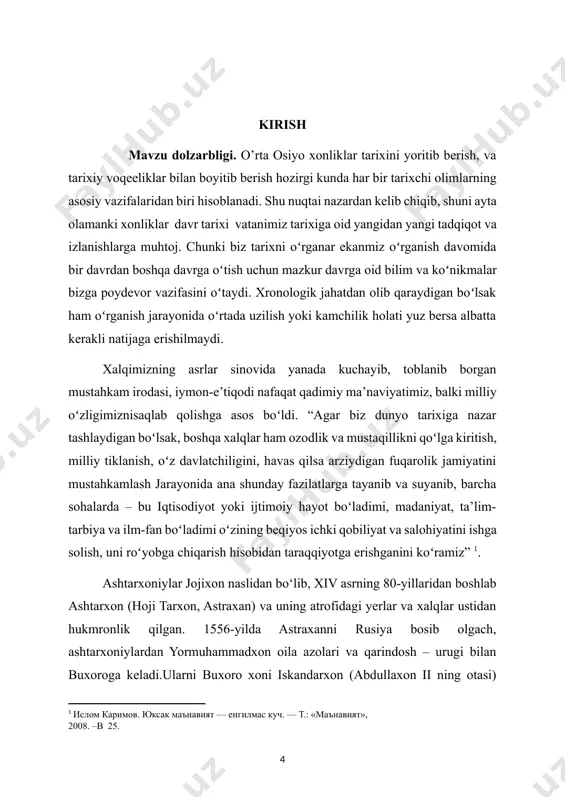 osqini dastidan (qochib) yor muhammadxon farzandlari jonimuhammad sulton, abbos sulton, tursun muhammad sulton, pirmuhammad sulton va ahli ayoli bilan movarounnahrga keldi”.buxoro xukumdori iskandar sulton yormuhammad hamda uning oila aʼzolarini yaxshi kutib olib, ular bilan doʻstona munosabatda boʻldi. oradan koʻp oʻtmay yormuhammadning oʻgʻli jonimuhammad (jonibek sulton) iskandarxonning qizi zuhrobegimga uylandi. shu tariqa yormuhammad va uning avlodlari shayboniylar saroyida katta mavqega ega boʻla boshladilar. jonibek sulton va zuhrobegimdan uch oʻgʻil - dinmuhammad, boqimuhammad, valimuhammad tugʻildi. vaqti kelib dinmuhammad xurosondagi viloyatlarning biri obivardda, boqimuxammad esa samarqandda hokim etib tayinlanadi. boshboshdoqliklar va oʻzaro urushlarga chek qoʻyish maqsadida 1601-yilda buxorolik bir guruh yirik zodagonlar jonibek sultonni buxoro hukmdori taxtiga taklif etadilar. jonibek sulton katta oʻgʻli dinmuhammad foydasiga taxtdan voz kechdi. obivard hokimi dinmuhammd esa buxoroga kelishda qizilboshlilar bilan boʻlgan toʻqnashuvda halok boʻldi. shundan soʻng jonibek sultonning ikkinchi oʻgʻli bokimuhammad hokimiyatga taklif etildi. bu paytda samarqand hokimi boʻlgan bokimuhammad bogʻi shamol atroflarida pirmuhammad ii qoʻshinlarini magʻlubiyatga …