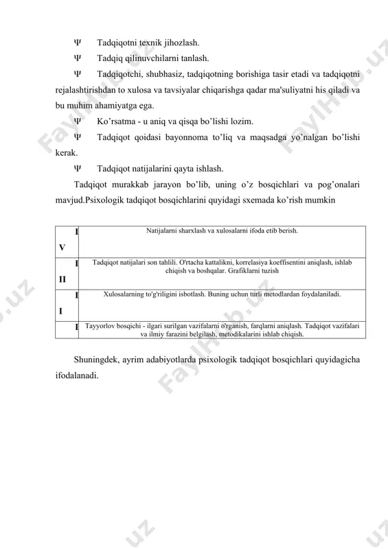 atilgan. longityud metodi yordamida sub'ektiv omillarning o’ziga xosligini ob'ektiv shart - sharoitlari va ijtimoiy muhitning sinaluvchiga ta'siri o’rganiladi. chunonchi egizaklarning o’xshashligi va tafovuti, ta'sirlanishi, his-tuyg’uni o’zgarishi kishilar o’rtasidagi individual farqlar (ishchanligi, temperamenti, oliy nerv faoliyati tizimi va hokazo) bo’yicha ma'lumotlar olish longityud metodi orqali amalga oshiriladi. kompleks metodi yordamida o’rganilgan ob'ektdagi o’zgarishlar turli nuqtai - nazardan tahlil qilinadi yoki ularga har xil yondashiladi. masalan, bolada oddiy bilimlarni o’zlashtirish xususiyati psixologik jihatdan tekshirilayotgan bo’lsa, kompleks yondashish ta'sirida ana shu o’zlashtirishning falsafiy, mantiqiy, fiziologik, ijtimoiy, biologik xususiyatlari yoritiladi. aytaylik, keksayishning biologik omillarini o’rganish, uning psixologik, fiziologik, mantiqiy jihatlarini yoritishga xizmat qiladi. ilmiy tadqiqot metodlarining uchinchi guruhi natijalarni qayta ishlash bo’lib, ular statistik (miqdor) va psixologik (sifat) tahlil turlariga bo’linadi. ilmiy tadqiqot metodlarini sharhlash guruhi genetik va donalash metodlaridan iboratdir. genetik metod bilan tadqiqot davomida tugallangan ma'lumotlar yaxlit holda, maqsadga muvofiq tarzda sharhlanadi. bu metoddan foydalanishning asosiy maqsadi sinaluvchida vujudga kelayotgan ichki, jamiki …