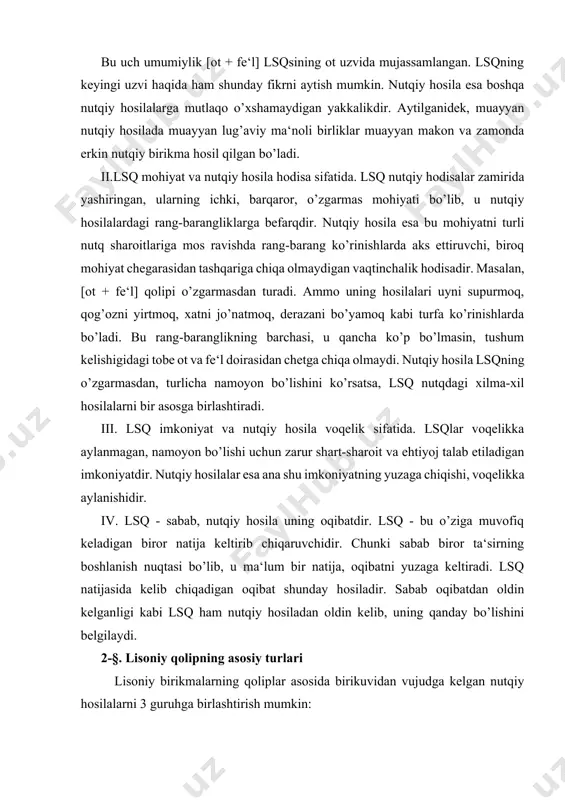 dagi kitobni, xatni, qo’yni tobe a‘zolari quyidagi umumiy belgilarga ega: ot turkumiga mansublik; tushum kelishigi bilan shakllanganlik; tobe a‘zolik. bu uch umumiylik [ot + fe‘l] lsqsining ot uzvida mujassamlangan. lsqning keyingi uzvi haqida ham shunday fikrni aytish mumkin. nutqiy hosila esa boshqa nutqiy hosilalarga mutlaqo o’xshamaydigan yakkalikdir. aytilganidek, muayyan nutqiy hosilada muayyan lug’aviy ma‘noli birliklar muayyan makon va zamonda erkin nutqiy birikma hosil qilgan bo’ladi. ii.lsq mohiyat va nutqiy hosila hodisa sifatida. lsq nutqiy hodisalar zamirida yashiringan, ularning ichki, barqaror, o’zgarmas mohiyati bo’lib, u nutqiy hosilalardagi rang-barangliklarga befarqdir. nutqiy hosila esa bu mohiyatni turli nutq sharoitlariga mos ravishda rang-barang ko’rinishlarda aks ettiruvchi, biroq mohiyat chegarasidan tashqariga chiqa olmaydigan vaqtinchalik hodisadir. masalan, [ot + fe‘l] qolipi o’zgarmasdan turadi. ammo uning hosilalari uyni supurmoq, qog’ozni yirtmoq, xatni jo’natmoq, derazani bo’yamoq kabi turfa ko’rinishlarda bo’ladi. bu rang-baranglikning barchasi, u qancha ko’p bo’lmasin, tushum kelishigidagi tobe ot va fe‘l doirasidan chetga chiqa olmaydi. nutqiy …