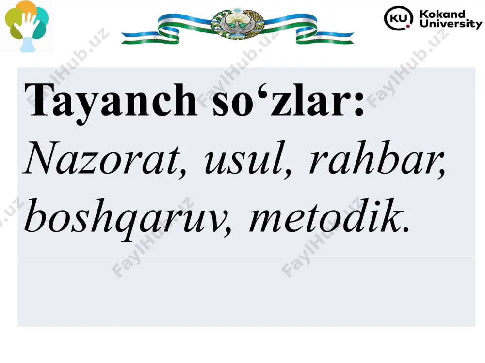 res. ekologiya va atrof-muhitni muhofaza qilish davlat qo‘mitasi a b c maktabgacha ta’lim tashkilotlarining faoliyatini tekshirish rejadan tashqari tekshirish; nazorat tartibida tekshirish. rejali tekshirish nazorat qilish deganda - davlat nazorati, maktabgacha ta'lim bo'limlari tomonidan rahbarlikning tekshirish shakllariga aytiladi. mustaqil davlatimizning qaror, hukumat, ko'rsatma, yo'l-yo'riqlarini, «maktabgacha ta'lim to'g'risidagi qonun» asoslarini bajarilishini, maktabgacha ta'lim yoki tashkilotlar tomonidan, maktabgacha ta'lim ahvolini tekshirish, shuningdek, maktabgacha ta'lim bilan bog'liq bo'lgan ariza, imkoniyat, iltimoslarni tekshirishdir. bu - «maktabgacha ta'lim to'g'risidagi nizom», «maktabgacha ta'lim konsepsiyasi», «ilk qadam» davlat dasturlarining bajarilishi ustidan nazoratdir. har bir maktabgacha ta'lim muassasi ishidagi kamchiliklarni yo'qotish choralarini ko'ruvchi, pedagogik ta'limtarbiya, pedagogik ish sifatini o'stirishda aniq amaliy yordam ko'rsatuvchi tekshirish shaklidir. maktabgacha ta'lim muassasalari ishini maqsadga muvofiq tekshirish maktabgacha ta'lim dasturi tinglovchilarini amalga oshirish asosida maktabgacha ta’lim yoshidagi bolalarni har tomonlama rivojlantirishni davlat nazoratidan o'tkazish добро пожаловать на powerpointbase.com! maktabgacha ta'limni boshqarish darajasini o'stirish ularning ishidagi kamchiliklarni yo'qotish choralarini ishlab chiqish va ularga amaliy …