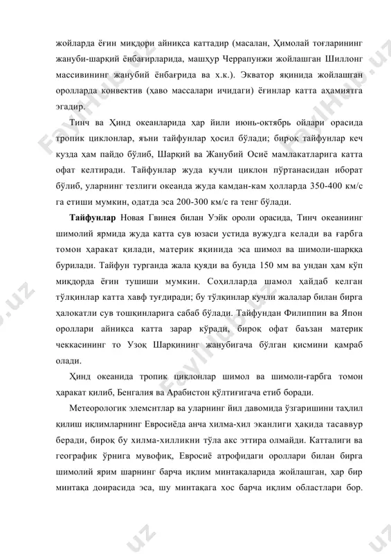 денгиз иқлимига эгадир; уларнинг қишки температураси нисбатан юқори (-16° дан-20°с гача) ва ёғинлар миқдори анча кўпдир (300 мм атрофида). исландияни, скандинавиянинг қутбий доирадан шимолдаги қисмини ўз ичига олувчи ва шарқда бирмунча кенгаювчи суб-арктика минтақаси евросиёни камбар полоса ҳосил қилиб кесиб ўтади. у арктика фронтининг ёзги ва қишки ўрни орасида жойлашади ва ёзда ғарбий циркуляциянинг, қишда эса совуқ арктика шамолларининг кўп эсиши билан характерланади. европанинг ғарбида, айниқса исландияда, субарктика районлари учун қишнинг нисбатан юмшоқ (-5-10°с), ёзнинг салқин ( + 10°с дан ошмайди) келиши ва ёғинларнинг (300-700 мм) йилнинг барча фаслида ёмғир ёки қор тарзида тушиши характерлидир. евросиёнинг энг кенг ва яхлит қисми мўътадил иқлим минтақасида жойлашган; бу минтақанинг жанубий чегараси ўртача кенгликлар ҳаво фронтининг ёздаги ўрнига қараб белгиланади ва у бискай қўлтиғининг жанубий қирғоғидан бошланиб, қора ва каспий денгизларининг ўрта қисми орқали корея ярим оролининг шимолий қисми билан хонсю оролининг ўрта қисмига) томон ўтади. йил бўйи ҳаво массаларининг асосан ғарбдан шарққа …