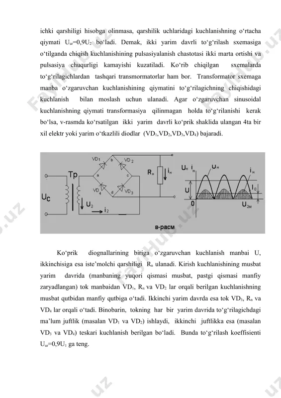 bir fаzаli o‘zgаruvchаn tоkni to‘g‘rilаsh zаnjirlаri - Page 4