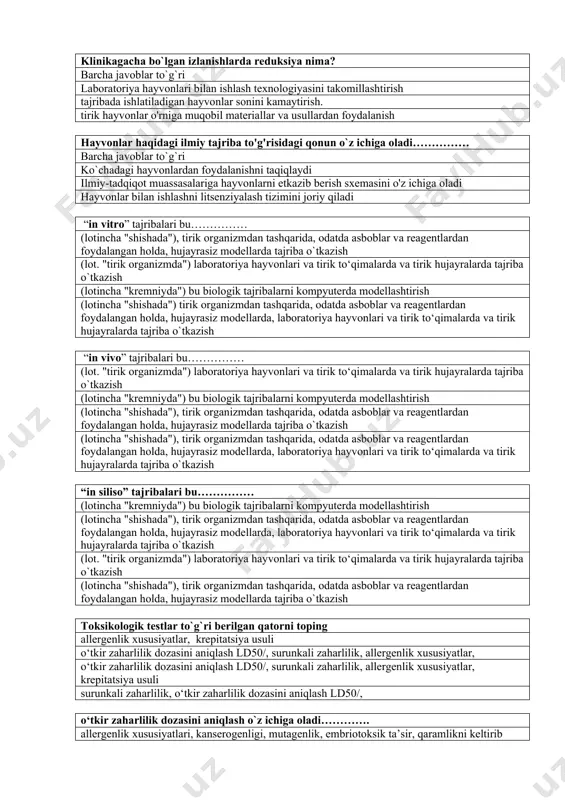 chida nimalar o`rganilgan? hayvonlar ishtirokida biotibbiyot tadqiqotlari o‘tkazish bo‘yicha xalqaro tavsiyalar ko`rib chiqildi hayvonlarda hushsizlantirilmasdan tajribalar o'tkazish og'riq qoldiruvchi vositalarni qo’llash operatsiya bilan bog'liq tajribalar hushsizlantirilgan holda o'tkazila boshlandi bioeksperimental tibbiyot tarixining ikkinchi bosqichida nimalar o`rganilgan? hayvonlar ishtirokida biotibbiyot tadqiqotlari o‘tkazish bo‘yicha xalqaro tavsiyalar ko`rib chiqildi hayvonlarda hushsizlantirilmasdan tajribalar o'tkazish og'riq qoldiruvchi vositalarni qo’llash operatsiya bilan bog'liq tajribalar hushsizlantirilgan holda o'tkazila boshlandi klinikagacha bo`lgan izlanishlarda reduksiya nima? barcha javoblar to`g`ri laboratoriya hayvonlari bilan ishlash texnologiyasini takomillashtirish tajribada ishlatiladigan hayvonlar sonini kamaytirish. tirik hayvonlar o'rniga muqobil materiallar va usullardan foydalanish hayvonlar haqidagi ilmiy tajriba to'g'risidagi qonun o`z ichiga oladi…………… barcha javoblar to`g`ri ko`chadagi hayvonlardan foydalanishni taqiqlaydi ilmiy-tadqiqot muassasalariga hayvonlarni etkazib berish sxemasini o'z ichiga oladi hayvonlar bilan ishlashni litsenziyalash tizimini joriy qiladi “in vitro” tajribalari bu…………… (lotincha "shishada"), tirik organizmdan tashqarida, odatda asboblar va reagentlardan foydalangan holda, hujayrasiz modellarda tajriba o`tkazish (lot. "tirik organizmda") laboratoriya hayvonlari va tirik to‘qimalarda va tirik …