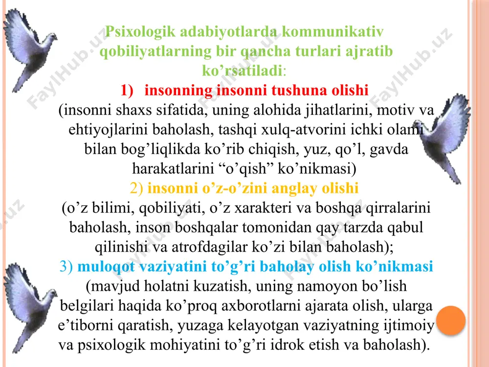 edagogik texnologiyalar va pedagogik mahorat. дарслик. н.т.омонов, н.х.хожаев, с.а.мадиярова, е.и.эшкулов. т.: “iqtisod-moliya”, 2009. xoliqov a. pedagogik mahorat. – t.: iqtisod-moliya, 2011. hikmatnoma. //to‘plovchi n.eshonqulov. toshkent: cho‘lpon, 1992. e’tiboringiz uchun rahmat! image2.jpeg image3.gif image4.gif image5.gif image6.png /docprops/thumbnail.jpeg