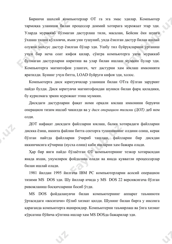тизимли дастурий таъминот ва драйверлар - Page 5