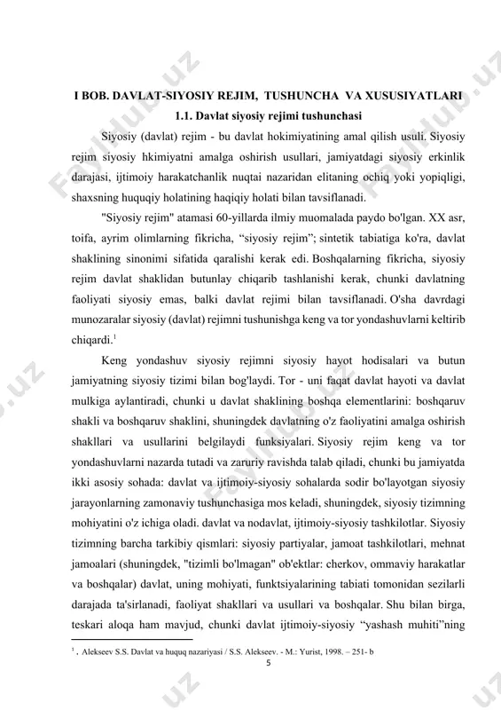 s ravishda odamlarga ta'sir qilish mexanizmlari. siyosiy rejimda hokimiyat munosabatlarining ko'plab sirlari yashiringan, bundan tashqari, ular maxsus kamuflyajlangan, niqoblangan, jozibali muhit bilan qoplangan. siyosiy rejim barqarorlikni va siyosiy hokimiyatning muayyan tartibliligini ta'minlaydi; siyosiy sub'ektlarning nazorat qilinishi, hokimiyat uchun maqbul bo'lgan siyosiy munosabatlar dinamikasi va yo'nalishi; davlat hokimiyati maqsadlariga erishish, hukmron elita manfaatlarini amalga oshirish.[footnoteref:2] [2: aron r. demokratiya va totalitarizm / r. aron. – m.: o’zbekich, 1993 - 369 b. ] "siyosiy rejim" tushunchasi quyidagi parametrlarni (xususiyatlarni) o'z ichiga oladi: - xalqning siyosiy hokimiyatni shakllantirish mexanizmlarida ishtirok etish darajasi, shuningdek, bunday shakllanish usullarining o'zi; - inson va fuqaroning huquq va erkinliklari bilan davlat huquqlari o'rtasidagi munosabat; shaxs huquq va erkinliklarini kafolatlash; - jamiyatda hokimiyatni amalga oshirishning real mexanizmlarining xususiyatlari; siyosiy hokimiyatning bevosita xalq tomonidan amalga oshirilishi darajasi; - ommaviy axborot vositalarining pozitsiyasi, jamiyatdagi oshkoralik darajasi va davlat apparati faoliyatining shaffofligi; - nodavlat tuzilmalarning jamiyat siyosiy tizimidagi o‘rni va roli; hokimiyatning …