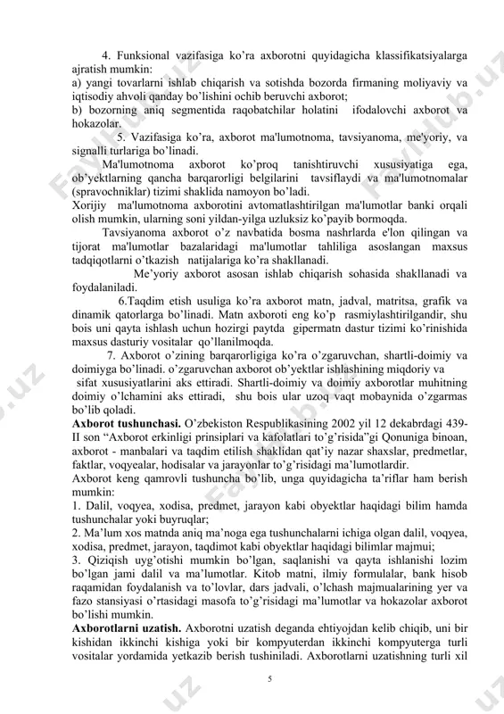 . matn – bu ma’lumotlarni ifodalash shakli bo’lib, u mazmunan yagona, yaxlit va tanlangan tilning belgilari ketma-ketligidan iborat. matn hujjat asosidir. axborot tizimiga matn kiritish klaviatura, nurli pero, mikrofon, yoki skaner yordamida amalga oshiriladi. matnlarga ishlov berish matn muharriri deb ataluvchi maxsus amaliy dasturlar majmuasi tomonidan amalga oshiriladi. tarmoq orqali matnlar ma’lumotlar bo’laklari ko’rinishida uzatiladi. tasvir. tasvir – bu biror voqyea, xodisa yoki jarayonlarni o’zida ifodalagan rasm bo’laklari va ranglardan iborat ma’lumotdir. foto, manzara, matematik funksiyalar grafigi, statistik ma’lumotlar diagrammasi va shunga o’xshash ma’lumotlar tasvir hisoblanadi. kompyuter yordamida tasvirlarga ishlov berishni to’rt guruhga ajratish maqsadga muvofiq hisoblanadi: 1. kulrang va rangli tasvirlar; 2. ikki xil va bir necha “rangli” tasvirlar; 3. uzluksiz egri va to’g’ri chiziqlar; 4. nuqtalar yoki ko’pburchaklar iborat tasvirlar. bu turkumlash tasvirni ko’rib idrok qilish mexanizmi bilan emas, balki ularni taqdim etish va qayta ishlashga yondashish bilan bog’liq. animasiya. animasiya ma’lum tezlikda tasvirlarni almashtirish mahsulidir. bunda ma’lum …