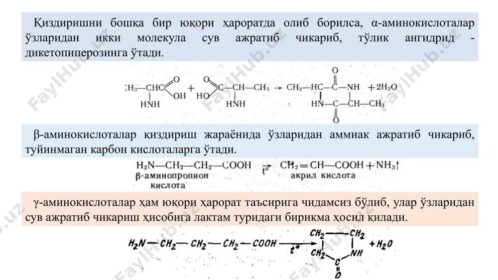 даги аралашмага сульфат кислота қўшганда водород сульфид ва меркаптаннинг ёқимсиз ҳиди сезилади. аминокислоталарнинг миқдорини аниқлаш учун бир қанча усуллар тавсия қилинган. метионин миқдорини аниқлаш. нейтраллаш усули. маълум миқдордаги препаратни махсус колбада концентрланган сульфат кислота, мис (ii)-сульфат ва калий сульфат иштирокида қиздириб парчаланади. кейин колбадаги реакция натижасида ҳосил бўлган аммоний сульфат натрий ишқорининг 30 % ли эритмаси билан парчаланади ва ажралиб чиққан аммиакни совутгич орқали сув буғлари билан бор кислота эритмаси солинган идишга ҳайдаб олинади. аммиак тўла ҳайдалиб бўлгач, колбадаги суюқлик хлорид кислотанинг 0,1 моль/л эритмаси билан титрланади. амииалон ва ε-аминокапрон кислоталарини сувсиз муҳитда кислота-асос усули бўйича аниқлаш асосий усул ҳисобланади. бу усул бўйича аминалон ва аминокапрон кислоталарининг сувсиз ацетат кислотада эритилган аниқ миқдорини кристаллик бинафша индикатори иштирокида перхлорат кислотанинг сувсиз ацетат кислотадаги 0,1 моль/л эритмаси билан суюқлик яшил рангга бўялгунга қадар титрланади. реакцияни аминалон, мисолида қўйидагича ифодалаш мумкин. барча аминокислоталар миқдорини улардаги азот асосида кьельдаль усули бўйича аниқлаш мумкин. дф …