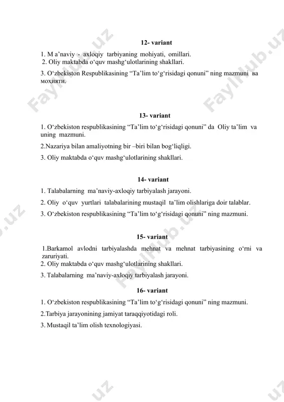 oliy maktab pedagogikasi fanidan oraliq nazorat savollari - Page 3
