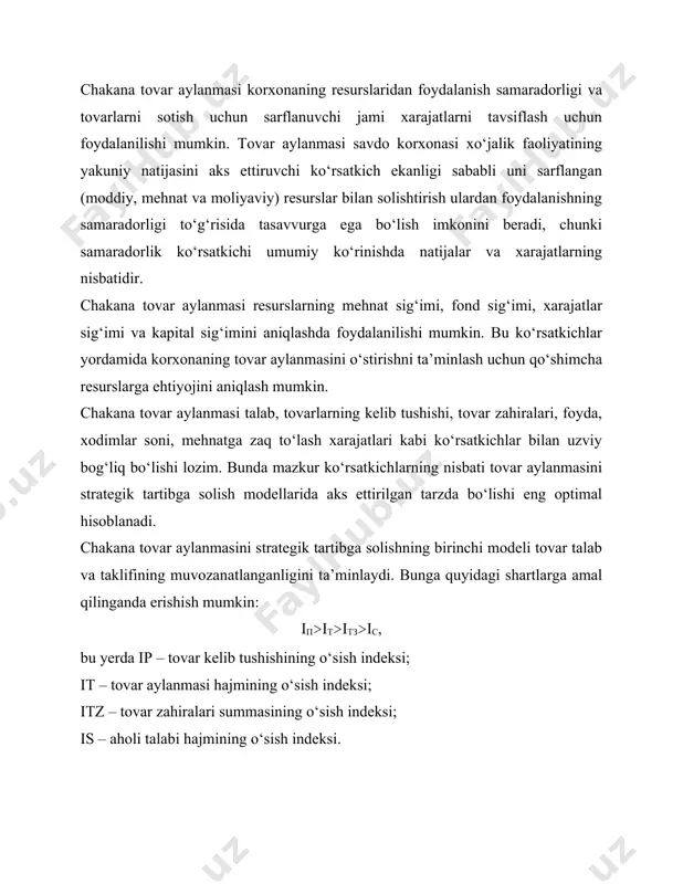 larda uning bajarilish darajasini baholashdan boshlanadi. chakana tovar aylanmasi hajmi dinamikasini tahlil qilish o‘sishning zanjirli va bazis suratlari, shuningdek, tovar sotishning o‘rtacha yillik suratining o‘zgarishi hisobga olish yordamida amalga oshiriladi. inflyatsiya sharoitlarida tovar aylanmasi hajmining o‘zgarish suratlarini ham amaldagi, ham solishtirma narxlarda, ya’ni bazis yil narxlarida hisoblash kerak: ts.sqtf.s/its, bu yerda ts.s- solishtirma narxlarda tovar aylanmasi hajmi; tf.s- amaldagi narxlarda tovar aylanmasi hajmi; its- narx o‘zgarishi indeksi. v protsesse analiza roznichnogo tovarooborota selesoobrazno opredelit yego izmeneniye kak v stoimostnom, tak i v naturalnom vo‘rajenii, kotoroye xarakterizuyet izmeneniyem fizicheskogo obyema tovarooborota. dlya etogo neobxodimo rasschitat indeks izmeneniya tovarooborota: itqits*iq, gde it- indeks izmeneniya obyema tovarooborota; its- indeks izmeneniya sen; iq- indeks izmeneniya fizicheskogo obyema tovarooborota. privedeniya formula pozvolyayet opredelit, v kakoy mere razvitiye tovarooborota v stoimostnom vo‘rajenii zaviselo ot izmeneniya sen, a v kakoy-ot izmeneniya kolichestva realizuyemo‘x tovarov. chakana tovar aylanmasini tahlil qilish jarayonida uning qiymat va natural ko‘rinishda o‘zgarishini aniqlan …