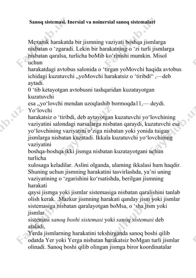 sanoq sistemasi. inersial va noinersial sanoq sistemalari — DOCX