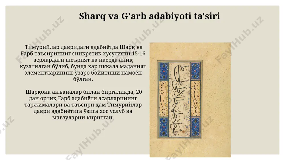 temuriylar davri matinshunoslik fanining rivojida yangi bosqich - Page 3