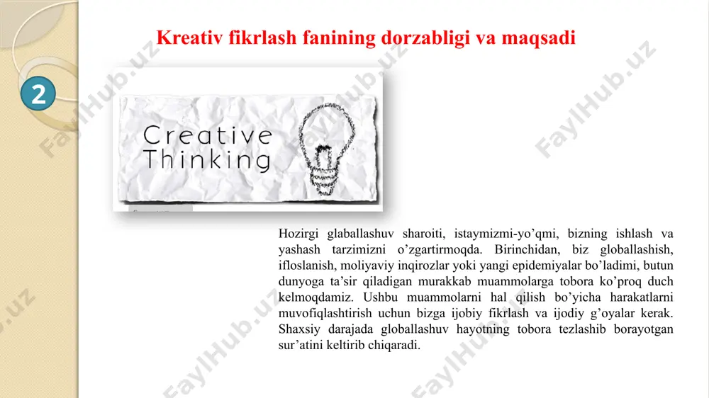 larni yuving, ko’ylakning tugmalarini qadang, sho’rvani iching, kompyuter klaviaturasida matn tering va xat yozing. bu nima uchun kerak? harakatlantirishning faolligini bosh miyaning chap yarim sharidan o’ng yarim shariga o’tkazadi, noan'anaviy fikrlash va ijodiy qobiliyatga samarali ta'sir ko’rsatadi. 2.yangi tuyg`ularni boshdan kechiring, yangi qobiliyatlarni rivojlantiring. ko’zingizni ochib, dush qabul qiling. cho’ntakdagi tangalarni ushlab ko’rib, qiymatini aniqlang. ko’zi ojizlar uchun xat va o’qish tizimi bo’lgan brayl alifbosidagi matnlarni o’qishga harakat qilib ko’ring. bir kun davomida oila a'zolaringiz bilan imo-ishoralar orqali gaplashing. bu nima uchun kerak? miya faoliyatining odatda kam harakatda bo’lgan yoki umuman ishlamagan yangi qirralarini «o’zlashtirish» butun miyaning neyronlari uchun yaxshi gimnastika sanaladi. 3. ko’z o’rganib qolgan imidjni o’zgartirishdan qo’rqmang. o’zgacha bo’lgan yangi libosni kiying, qizlar sochlarining rangi va turmagini o’zgartirishlari mumkin. bu nima uchun kerak? kishini yangi imidjni sinab ko’rib, o’zini turlicha his etadi (hech bo’lmaganda erkaklar uchun «kostyum taassuroti» yoki ayollar uchun «baland poshna» haqida eslab o’ting!) va fikr …