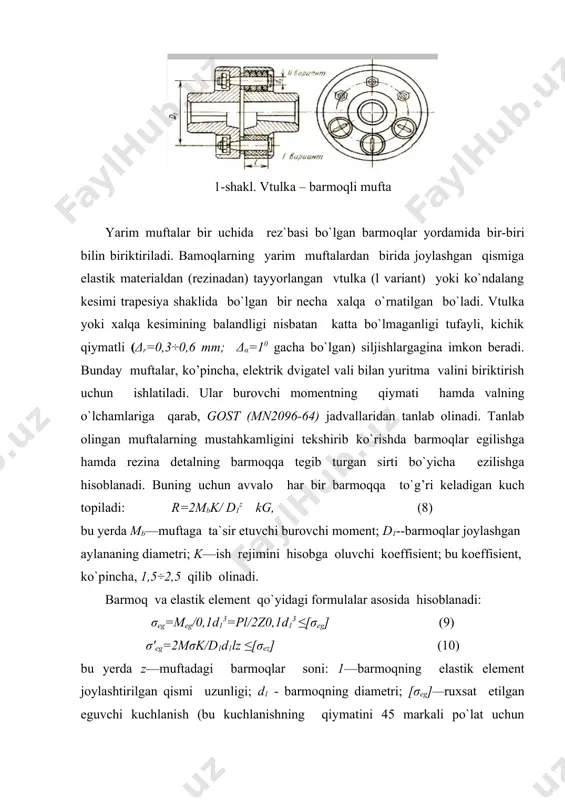 biridan istalgan vaqtda ajratish imkonini beradi. buning uchun qo`zg’aluvchan qilib o`rnatilgan yarim mufta maxsus qurilma, vositasida val bo`ylab chapga yoki o`ngga siljitiladi. yarim muftalardagi tishlarning (kulachoklarning) shakli har xil bo`lishi mumkin. ulardan ko`proq ishlatiladiganlari 11- shaklda tasvirlangan. etakchi val goh bir tomonga, goh ikkinchi tomonga aylanadigan bo`lsa, trapesiya shakldagi tishlar ishlatilgani ma`qul. agar yetakchi valning aylanishi doimo bir tomonga bo`lsa, tishlarning shakli nosimmetrik profilli bo`lgani yaxshi (11- shakl, b). umuman shuni nazarda tutish kerakki, harakat vaqtida kulachokli muftanni ulash tishlarning sinish xavfini tug’diradi. shuning uchun muftani val sekin aylanayotganda yoki butunlay to’xtatilganda ulash tavsiya etiladi. kulachokli muftalarning ishlash muddati, asosan, tishlarning yeyilish darajasiga esa 11 – shakl. kulachokli mufta ularning sirtlarida hosil bo`ladigan ezuvchi kuchlanish qiymatiga bog’liq ezuvchi _ kuchlanishning taqribiy qiymati quyidagicha aniqlanadi: [σez]=4kmb/zbh(d-d1) ≤[σez] (11) bu yerda z –yarim muftadagi tishlar soni. bundan tashqari, kulachoklarning eguvchi kuchlanish bo`yicha mustahkamligi ham tekshirib ko`riladi: σeg-pb/2weg=kmegb/z(d+d1)weg ≤[σeg] (12) bu yerda b …