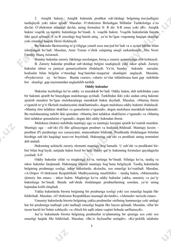edikat deb ataladi), uchinchi elementni bog‘lovchi deb ataladi. agar «bug‘doy g‘alla ekinlarining bir turidir» desak, bu mulohazada hukm sub’ekti yoki egasi «bug‘doy» tushunchasi, hukm predikati yoki kesimi esa «g‘alla ekinlarning bir turi» bo‘ladi. hukmning sub’ekt va predikati uning terminlari deb ataladi. logikada hukmning umumiy tizimi quyidagicha ifodalanadi: s-r, bunda s subekt (ega), r-predikat (kesim) simvoli bo‘lib «-» esa sub’ektini predikat bilan bo‘lgan munosabatni ifodalovchi bog‘lovchidir. ega va kesim egalari bir buyumga taalluqli bo‘lib, uning turli belgilarini aks ettiradi. odatda, sub’ekt oldingi hukmlardan aniq bo‘lgan belgilarni, predikat esa yangi belgilarni ifodalaydi. har bir hukm uchun ega va kesimning zarur bo‘lishi ularning alohida - alohida bo‘lgan ahamiyatini inkor etmaydi. ularning hukmdagi vazifalari turlichadir. har bir hukm asosiy vazifa hukmning kesim elemetlarida bo‘lmog‘i lozim, chunki kesim hukmda asosiy mantiqiy maqsadni ifodalash vazifasini bajaradi. hukmning uchinchi zaruriy elementi mantiqiy bog‘lovchidir. u sub’ekt va predikatni bir biri bilan bog‘laydi hamda hukmning shakllanishiga yordam beradi. demak, …