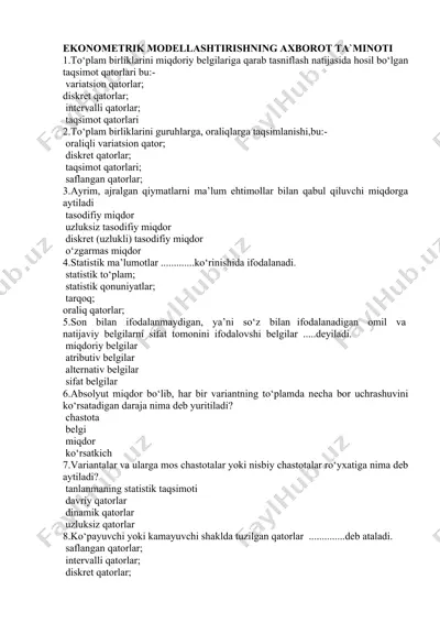 ekonometrik modellashtirishning axborot ta`minoti — DOCX