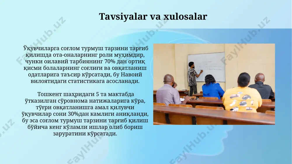 tkazilgan tadqiqotlar shuni ko'rsatdiki, muntazam jismoniy mashqlar bilan shug'ullanuvchi talabalarning o'qishdagi muvaffaqiyat darajasi 20% ga yuqori. mavjud muammolar va ularni bartaraf etish yo'llari toshkent shahridagi maktablarda o'quvchilarning 70% dan ortig'i jismoniy faoliyatning yetarli emasligidan aziyat chekadi, buning oldini olish uchun maktablarda sport seksiyalarini ko'paytirish va sog'lom ovqatlanish dasturlarini joriy etish kerak. samarkand viloyatida o'tkazilgan so'rovnomalar shuni ko'rsatdiki, o'quvchilarning 35% i kuniga kamida 8 soat ekran oldida o'tkazishadi, bu ko'rish qobiliyatining pasayishi va ortiqcha vaznga olib keladi. shu sababli, raqamli texnologiyalardan foydalanishni cheklash bo'yicha oilaviy ta'lim dasturlarini ishlab chiqish zarur. axborot texnologiyalaridan oqilona foydalanish o'zbekistonning 5 ta yirik shahri bo'yicha o'tkazilgan tadqiqotlar shuni ko'rsatdiki, ijtimoiy tarmoqlardan kuniga 4 soatdan ortiq foydalanuvchi talabalarning o'rtacha uyqu vaqti 6 soatdan kam bo'ladi. samarqanddagi oliy o'quv yurtlarida o'tkazilgan so'rovnoma natijalariga ko'ra, axborot texnologiyalaridan samarali foydalanishni o'rgatish bo'yicha o'quv dasturlariga qo'shilgan 2 ta yangi modul talabalarning akademik ko'rsatkichlarini 15% ga yaxshilashga yordam berdi. talabalarning sog'lom turmush …