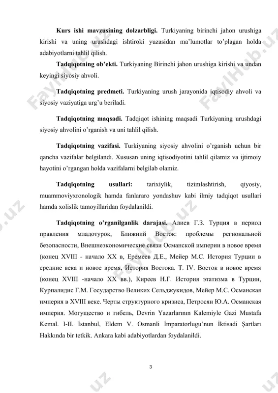 avstriya-vengriyaning 28-iyulda serbiyaga urush e'lon qilishiga bahona boldi. serbiya ittifoqchisi rossiya bunga javoban 29-iyul kuni qisman harbiy safarbarlik e'lon qildi. bundan germaniya hukmron doiralari 1-avgustda rossiyaga, 3-avgustda esa uning ittifoqchisi fransiyaga urush e'lon qilish uchun bahona sifatida foydalandi. germaniya belgyaning betaraflik maqomini buzib, bu davlatga hujum qildi. belgiyaning betarafligi togrisidagi xalqaro hujjatni bir vaqtlar prussiya ham imzolagan edi. biroq, 1914-yilda germaniya hukumati bu hujjatni surbetlik bilan «bir parcha qogoz» deb atadi. germaniyaning belgiyaga hujumiga javoban angliya belgiyani himoya qilish bahonasi bilan 4-avgust kuni germaniyaga urush e'lon qildi. urush shu tarzda boshlanib ketdi. 15-avgust kuni yaponiya germaniyadan xitoydagi mustamlaka hududlarini yaponiyaga berish talabi bilan chiqdi. rad javobini olgach, 23-avgustda yaponiya germaniyaga qarshi urush e'lon qildi. germaniya 1914-yilning oktyabr oyida usmonli turklar imperiyasini, keyinchalik bolgariyani oz tarafida turib urushda qatnashtirishga muvaffaq boldi. tez orada kavkazorti, suriya va falastinda, bolqon yarim orolida, shuningdek, germaniyaning afrikadagi mustamlakalarida yangi frontlar vujudga keldi. faqatgina serbiya va …