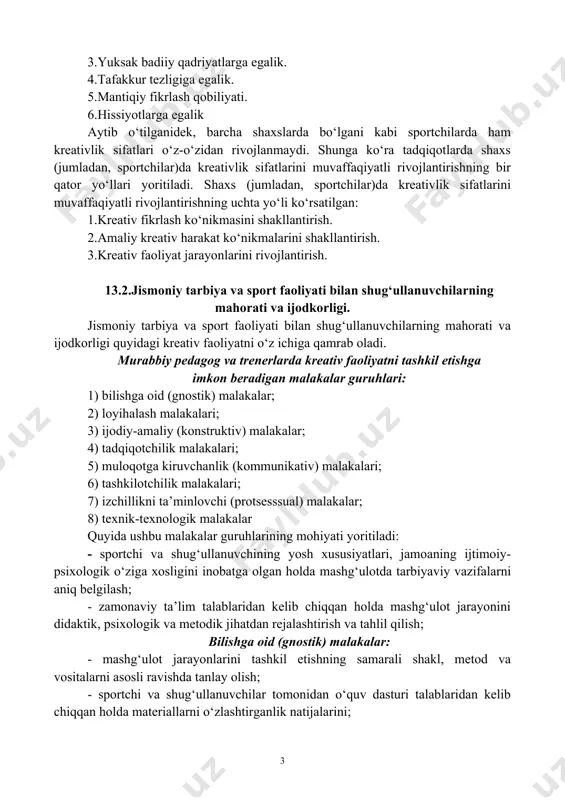 erishish, olg‘a intilishga bo‘lgan ehtiyojni muayyan darajada yuzaga keltiradi, ularning o‘quv-bilish qobiliyatlarini bir qadar rivojlantirishga yordam beradi. biroq, o‘quv yilining oxirida kelib oliy ta’lim muassasalarida talabalarning fanlarni o‘zlashtirishlarida yuqori darajadagi ijobiy natijalar kuzatilmayapti. ko‘plab talabalarning ta’lim olishga nisbatan qiziqishi yo‘qolgan. buning natijasida o‘qituvchilar ham avvalgidek zavqu shavq bilan kasbiy faoliyatni tashkil etishni o‘ylashmayapti. ta’lim tizimini boshqaruvchi organlar ta’lim olishga nisbatan xohish-istagi bo‘lmagan talabalar, bu kabi ta’lim oluvchilarni o‘qitishni istamayotgan o‘qituvchilar faoliyatini o‘zgartirish borasida yangidan-yangi chora-tadbirlar belgilansa-da, ahvol o‘zgarishsiz qolmoqda. buning sababi nimada? balki darslarning avvaldan o‘ylab, rejalashtirilib qo‘yilishi talabalar uchun qiziq bo‘lmayotgandir, balki balki ta’lim mazmunining muayyan qolipga solinganligi talabalar uchun hech qanday stimul bermayotgandir, rag‘bat bildirmayotgandir. o‘quv mashg‘ulotlarining avvaldan rejalashtirilishidan voz kechish, talabalarda tanqidiy, kreativ tafakkurni shakllantirish va rivojlantirish, ularni ijodiy fikrlash, yangi g‘oyalarni o‘ylab topishga majbur qilish ta’lim olishga bo‘lgan munosabatni o‘zgartirish, ularni yutuqlarga erishishga rag‘batlantirishda asosiy omil bo‘lar. o‘quv mashg‘ulotlarida etishmayotgan omil – kreativlik sanaladi1 . ayni …
