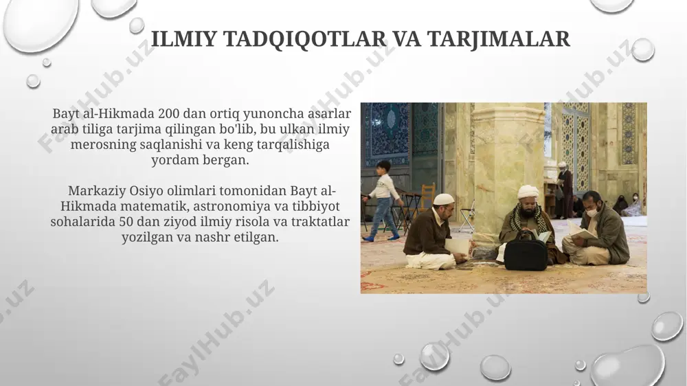 bayt al-hikma va unda oʻrta osyolik allomalar faoliyati - Page 4