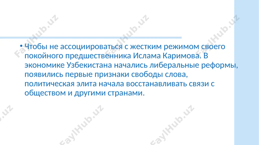 reformatsiyalar va o‘zbekiston prezidenti shavkat mirziyev - Page 4