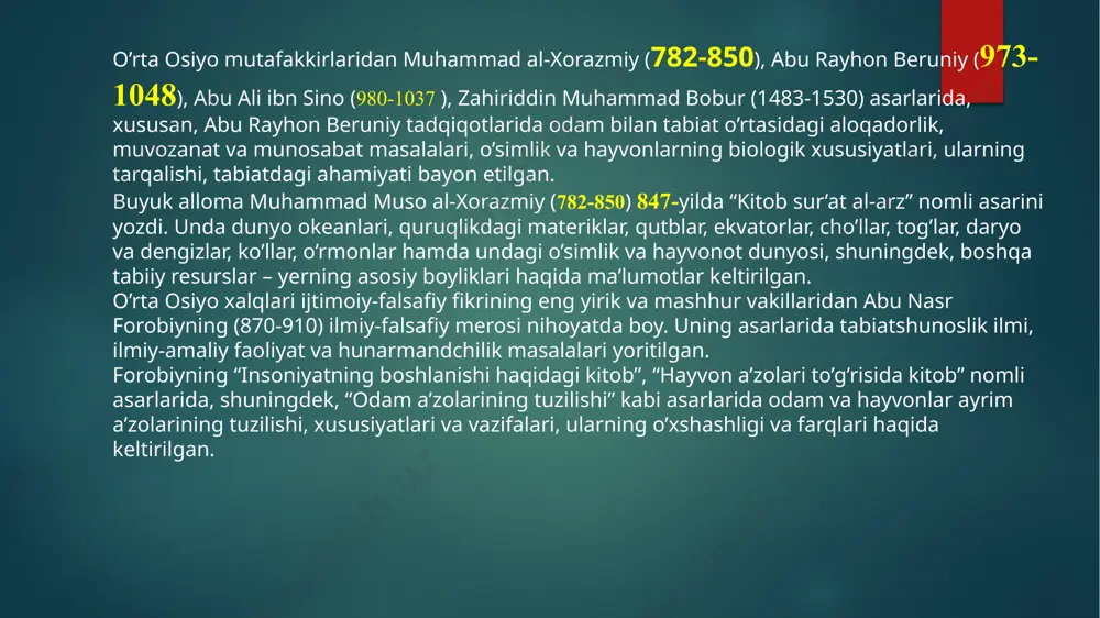 xalqaro dastur va loyihalarga qo’shilishi atrof-muhit sohasidagi konvensiyaga muvofiq respublikani atrof-muhitni saqlash va yaxshilash, barqaror rivojlanishga erishish umumjahon jarayoniga qo’shilishiga imkon tug’dirdi. 2002-yili yoxannesburg shahrida o’tkazilgan barqaror rivojlanish xalqaro sammitida sammit qarorlarining aniq vazifalari va bajarilish rejalari loyihasi hamda siyosiy deklaratsiyasi muhokama qilindi. sammitda yangi xalqaro institut tashkil qilinishi e’lon qilindi. “sherikchilik tashabbusi” markaziy osiyoning alohida tashabbuslaridan bo’lib, bir hududning barqaror rivojlanishini tahlil qilish va amalga oshirish, dunyo miqyosidagi loyiha o’zbekiston respublikasi manfaatlarini to’g’ridan-to’g’ri qiziqtiradi. xalqaro tabiatni qo’riqlash hamkorligi asosiy yo’nalishlari o’zbekiston respublikasi tashqi siyosati strategiyasi bilan belgilanadi. bioxilma-xillikning yo’qolishio’zbekiston – markaziy osiyo atrof-muhitni himoya qilish sohasida hududiy hamkorlik jarayonida faol ishtirok etmoqda. u tabiiy boyliklardan foydalanish, atrof-muhitni himoya qilish va barqaror rivojlanishni koordinatsiyalash masalalarini hal qilish uchun orolni qutqarish xalqaro fondi (davlat rahbarlarining qozog’istonning qizil o’rda shahrida 1993-yilgi qaroriga asosan) barqaror rivojlanish bo’yicha davlatlararo komissiyasi va davlatlararo suv xo’jaligi koordinatsion komissiyasini tuzishda tashabbuskorlardan biridir. hozirgi davrga kelib, hududlardagi o’zaro …