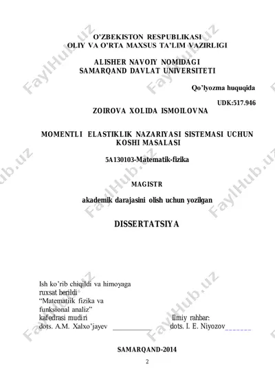 momentli elastiklik nazariyasi sistemasi uchun   koshi masalasi — PDF