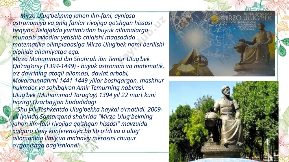 thought add title here click here to add the text, the text is the extraction of your thought olimlarimiz matematika barcha fanlarning asosi ekanligi, shuning uchun yosh avlodga riyoziyot ilmini ko‘proq va chuqurroq o‘rgatish kerakligini ko‘p ta’kidlagan. bu bejiz emas, albatta. biz esa olimlarimiz xulosalarini to‘la ma’qullagan holda qo‘shimcha ravishda matematika osmon ilmlarining ham asosi ekanligini, yulduzlar ilmi barcha fanlarning, shu jumladan matematika hamda ma’naviyatimizning sarchashmasi bo‘lib kelganligini tushuntirishimiz zarur. bugun talabalardan: “matematikada nechta amal bor?”, deb so‘rasangiz “to‘rtta – qo‘shish, ayirish, ko‘paytirish, bo‘lish”, deb javob beradi. click here to add the text https:// kvadrat va ildiz chiqarish-chi? bular matematik amal emasmi?”, - desangiz talaba yoki uning ustozi “kvadrat va ildiz chiqarish to‘rt amalning tarkibidan kelib chiqqan”, deydi. - davlatimiz bayrog‘idagi o‘n ikki yulduz burji “chor unsur” falsafasiga asoslanadi. to‘rt amal esa to‘rt unsur - olov, tuproq, havo, suv elementi falsafasidan kelib chiqqan, - deb qo‘shimcha qilsangiz, javobi yana antiqa …
