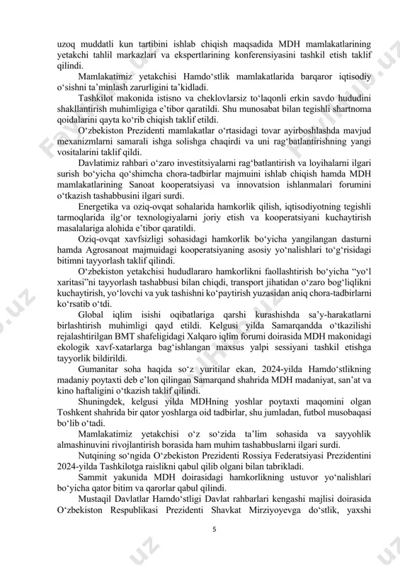 ri mamlakat imijida kino san’atining o‘rniga alohida e’tibor qaratdi. madaniyat vazirligi va kinematografiya agentligiga bu borada ko‘rsatmalar berildi. “ipak yo‘li” xalqaro turizm universiteti mutaxassislari ishtirokida servis sifati hamda soha xodimlarining malaka va madaniyatini oshirish vazifasi qo‘yildi. joylardagi sayilgoh va istirohat bog‘larini jonlantirish, tematik turizm ko‘chalarini tashkil qilish, badiiy jamoalarni libos va anjomlar bilan ta’minlash masalalariga ham to‘xtalib o‘tildi. yig‘ilishda “yashil makon” umummilliy loyihasi doirasidagi ishlar ham ko‘rib chiqildi. yurtimizda bu harakat boshlanganiga 2 yil bo‘ldi. shu davrda 1 ming 200 gektardan ortiq yashil bog‘ va jamoat parklari, 1 million gektardan ziyod yashil hudud va qoplamalar barpo etildi. umuman, jamiyatda, mas’ullarda daraxtga nisbatan munosabat o‘zgardi. endi 25-oktyabrdan 1-dekabrgacha “kuzgi daraxt ekish mavsumi” e’lon qilinadi. bu mavsumda 85 million tup ko‘chat ekilishi mo‘ljallangan. buning uchun respublika shtabi tuzilib, unga fanlar akademiyasi, tuproqshunoslik va o‘rmonchilik institutlari, o‘rmon xo‘jaligi rahbarlari kiritiladi. ular tuproq tahlili va iqlim sharoiti asosida ko‘chat turini belgilab beradi. o‘rmon xo‘jaligi …