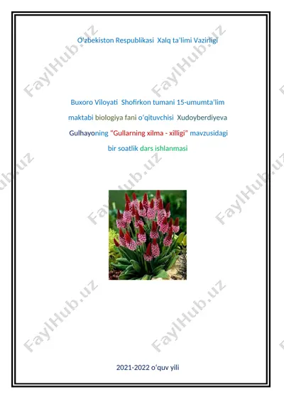 gullarning xilma - xilligi dars ishlanmasi — DOCX