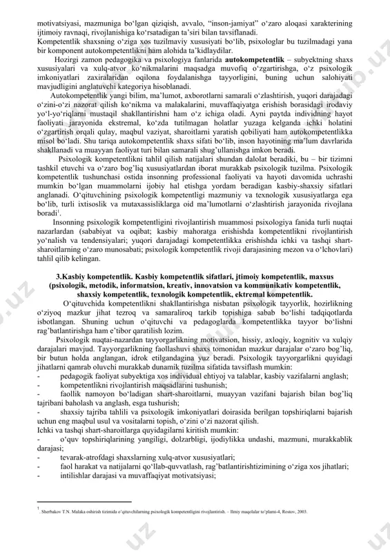 rini qo‘llash orqali insonning psixologik salohiyatini yuksaltirishga yo‘naltirilgan hozirgi zamon psixologiyasi ayrim namoyondalari esa muloqotga shaxs faoliyat jarayonida o‘z hatti-harakatlarini boshqarishning subyektiv modellarini oprabotsiya, sinovdan o‘tkazish va taqdim qilishi uchun makon sifatida qaraydilar. bunda kommunikativ kompetentlik shaxsda subyektiv nazorat malakalarning rivojlanganligi, dunyoqarashning pozitiv shakli tarkib topganligi, muvaffqiyatga nisbatan intilish, yo‘l-yo‘riqlarning shakllanganligi, munosabatlarni maqsadga muvofiq yo‘lga qo‘yish qobiliyatining mavjudligida namoyon bo‘ladi. individning ichki psixik muhitini yaxshilashga esa kommunikativ kompetentlikni ta’minlashning garovi sifatida qaraladi. 2.pedagogik kompetensiya va uning komponentlari. kommunikativ kompetentlik shaxs xulq-atvorining boshqalar tarafidan to‘g’ri anglanishi bilan ham bog’liqdir. inson hatti-harakatlari mamunining aynan muloqot jarayonida o‘zgalarga to‘g’ri yetkazilishi shaxsda ijtimoiy sheriklik subyekti sifatida qoniqish hissini uyg’otadi. natijada, kommunikativ kompetentlikning yuqori darajasi sotsium, jamiyatda muvaffaqiyatga erishishni ta’minlaydi, bu esa mos ravishda kishining o‘zini-o‘zi hurmat qilishi darajasiga ham ta’sir qiladi. kommunikativ kompetentlikning quyi darajasi esa stressga moyillik, xavotirlanish, qo‘rquv kabi holatlarning yuzaga kelishiga sabab bo‘ladi. kommunikativ kompetentlik hamsuhbat bilan muloqotni qo‘llab-quvvatlash, uning “men”ini …