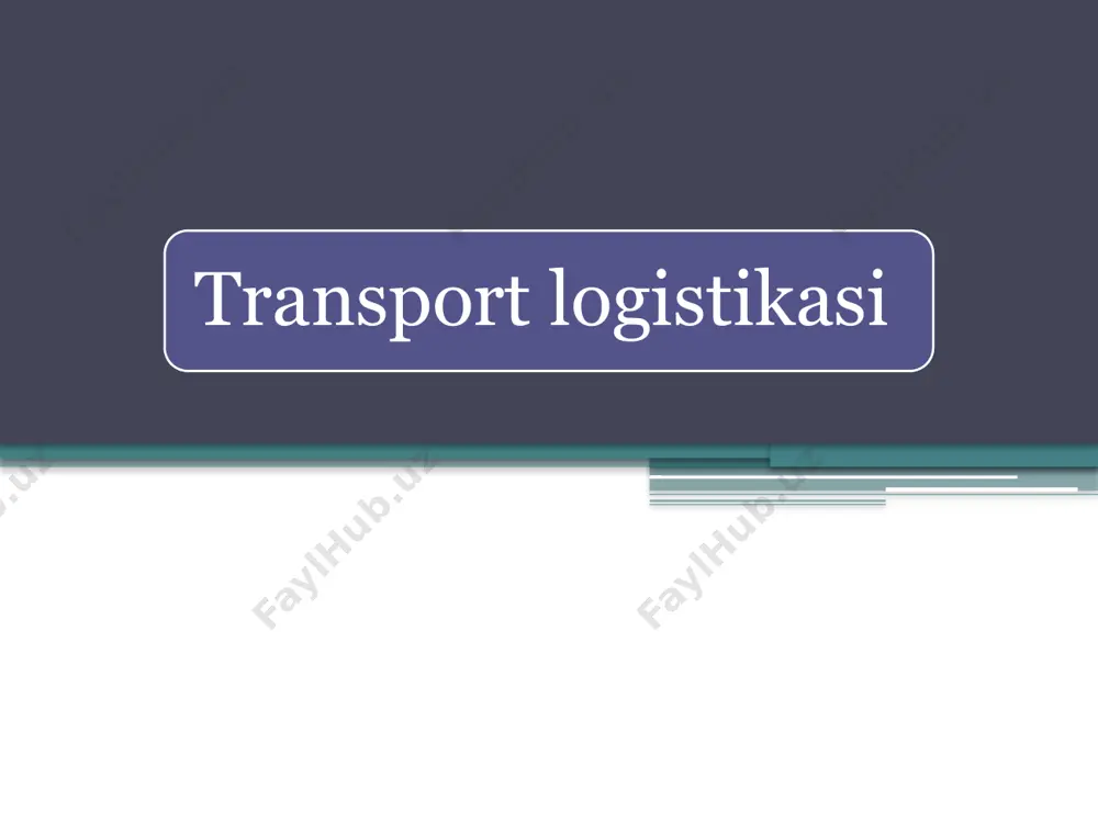ni oshiradi. asosiy vazifalari va funksiyalari: transport vositalari tanlash va marshrutlarni optimallashtirish. yuklarni yuklash/yukdan tushirish, xavfsiz saqlash va to‘g‘ri qadoqlashni ta’minlash. yetkazib berish muddatlarini qisqartirish va ishonchliligini oshirish. xarajatlarni kamaytirish (yo‘l, yonilg‘i, bo‘sh yurasan vaqtlarni kamaytirish). hujjatlar, bojxona va sug‘urta jarayonlarini muvofiqlashtirish. axborot tizimlari orqali yuk holatini real-vaqt kuzatish va boshqarish. iqtisodiy va ijtimoiy dolzarbligi: transport logistika ishlab chiqarish samaradorligini oshirib, mahsulot narxini pasaytiradi. xalqaro savdo va tranzit imkoniyatlarini kengaytiradi — mintaqaviy integratsiya va eksport salohiyatini kuchaytiradi. transport logistikasi tushunchasi va asosiy tamoyillari transport logistikasi tushunchasi: transport logistikasi — bu moddiy resurslar, tayyor mahsulot va xizmatlarni ishlab chiqaruvchi, vositachi va iste’molchilar o‘rtasida samarali harakatlanishini ta’minlashga qaratilgan tashish jarayonlarini ilmiy asosda boshqarish tizimidir. u faqatgina “yuk tashish” bilan cheklanmaydi, balki quyidagilarni ham o‘z ichiga oladi: transport vositasini tanlash, marshrutni optimallashtirish, vaqt va xarajatlarni kamaytirish, xavfsizlikni ta’minlash, ekologik va iqtisodiy samaradorlikni oshirish. transport logistikasining asosiy tamoyillari: samaradorlik tamoyili – tashish xarajatlarini kamaytirish, …