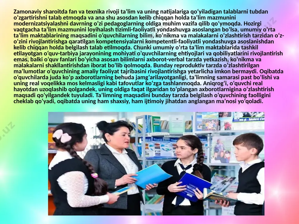 huni alohida ta’kidlab o‘tish joizki, maktab ta’limi davrida o‘quvchi eng asosiy - fuqarolik kompetensiyasini o‘zlashtiradi va ta’limning keyingi bosqichlarida ham mazkur kompetensiyaning yetakchilik roli saqlanib qolishi zarur. 2.ta’lim mazmunini loyihalash tamoyillari va mezonlari. ta’lim mazmunini loyihalash quyidagi umumiy tamoyillarga muvofiq amalga oshiriladi: ta’lim mazmunining barcha elementlarining jamiyat, fan, madaniyat va shaxs rivojlanishi talablariga mos bo‘lishi tamoyili. bu tamoyil ta’lim mazmuniga an’anaviy bo‘lgan bilim, ko‘nikma va malakalar bilan birga jamiyatning rivojlanganligi, ilmiy bilim, madaniy hayot darajasi va shaxsning rivojlanish imkoniyatlarini aks ettiruvchi fanlarni kiritishni talab etadi. ta’lim mazmunining tashkiliy-jarayon bilan aloqadorlik tamoyili. bu tamoyil ta’lim mazmunini tanlashda bir tomonlama yondashishni rad etadi. u aniq bir o‘quv jarayonini amalga oshirish bilan bog‘liq tashkiliy shart-sharoitni hisobga olishni ko‘zda tutadi. bu umumiy o‘rta ta’lim mazmunini loyihalashtirish jarayonida taqdim etish va o‘zlashtirish tamoyillari, texnologiyasi, darajasi va u bilan bog‘liq xatti-harakatlarni hisobga olish kerakligini anglatadi. ta’lim mazmunining yaxlit strukturaga aloqadorlik tamoyili. bu tamoyil ta’lim tizimining turli …