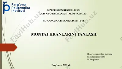 montaj kranlarini tanlash — PPTX