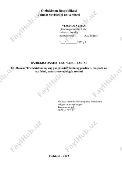 "o‘zbekistonning eng yangi tarixi" ma’ruzasining bayonnoma — DOCX